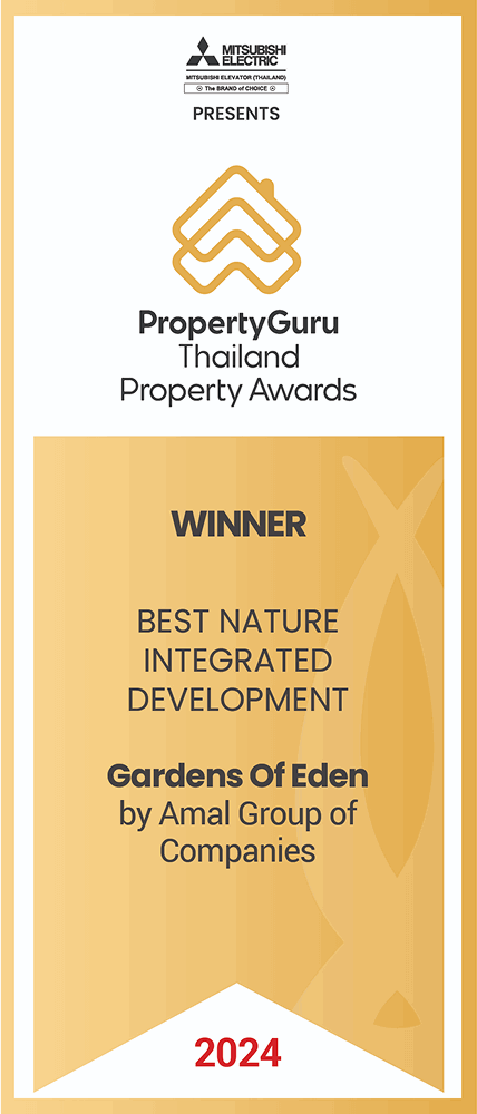 Best Nature Integrated Development Award
