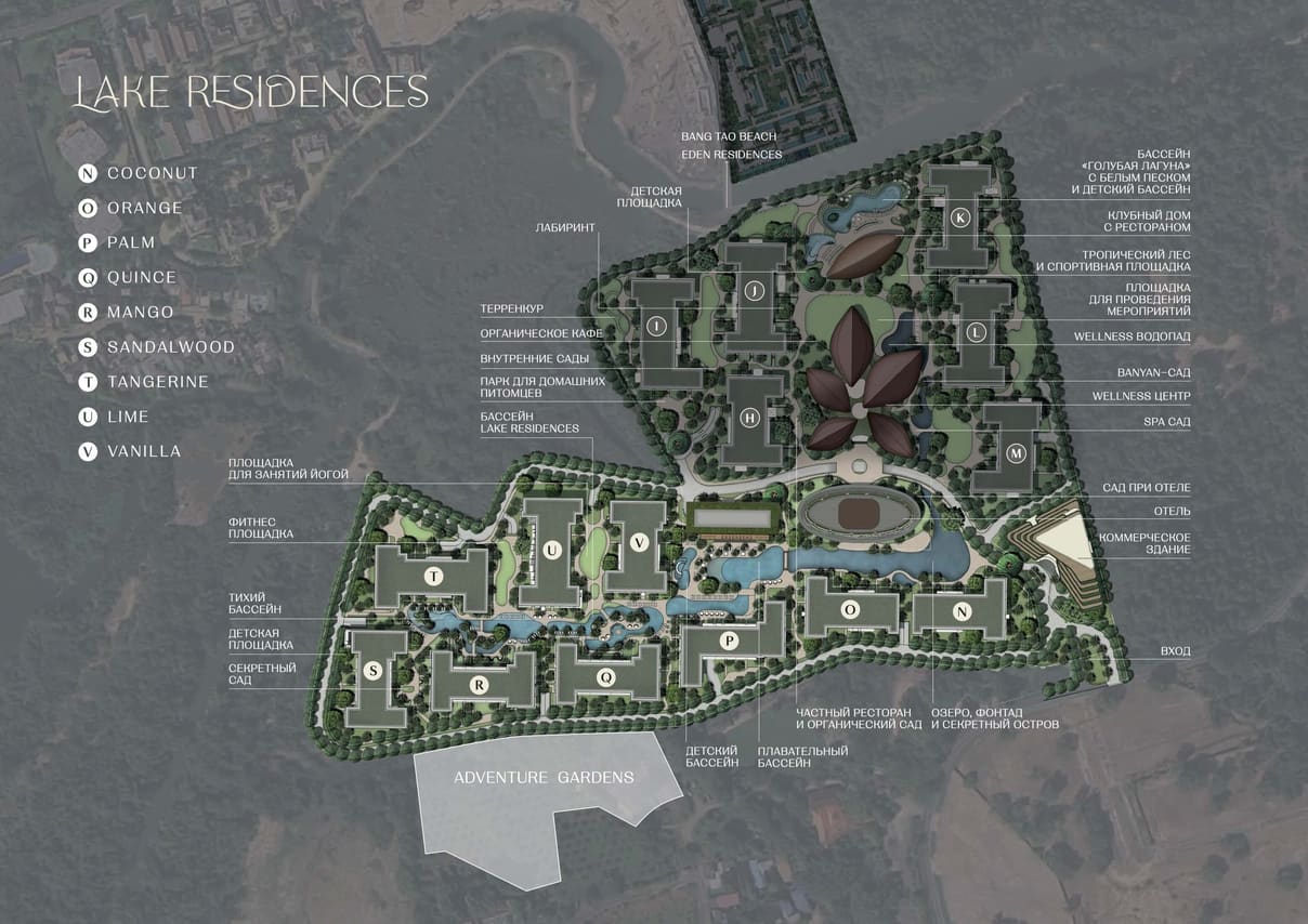 Lake Residences Masterplan