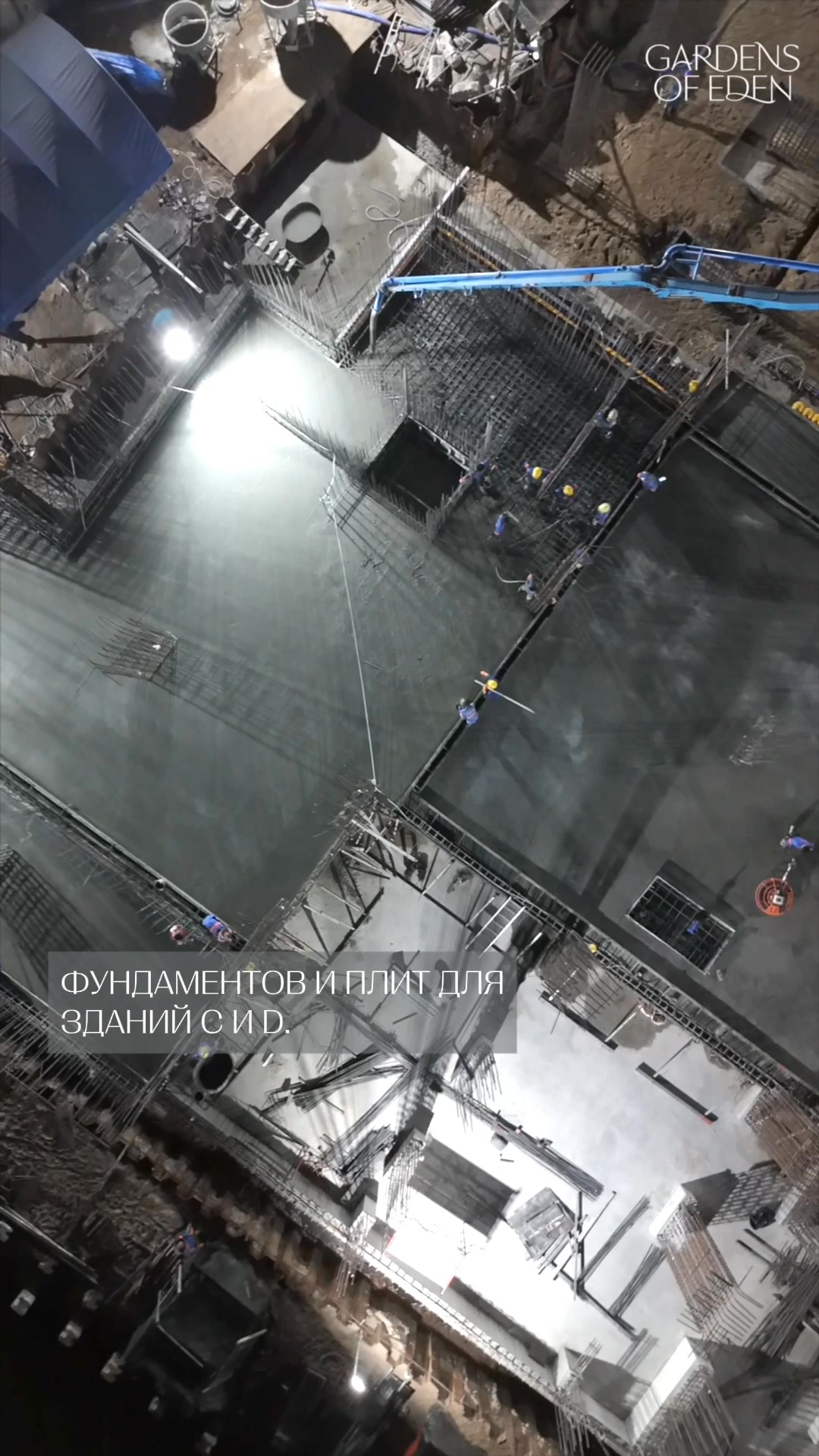 Today, Darko Božić shares the latest construction updates from Gardens of Eden ↓