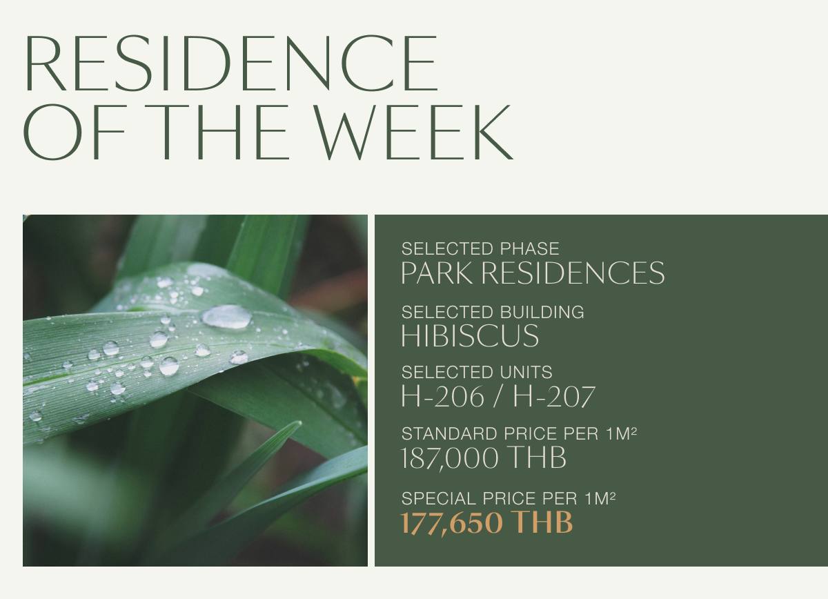 Резиденции недели на самых выгодных условиях в Gardens of Eden