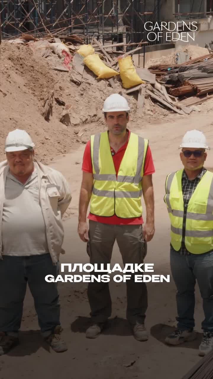 Итоги строительства за период